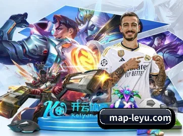 乐鱼体育 APP | Leyu